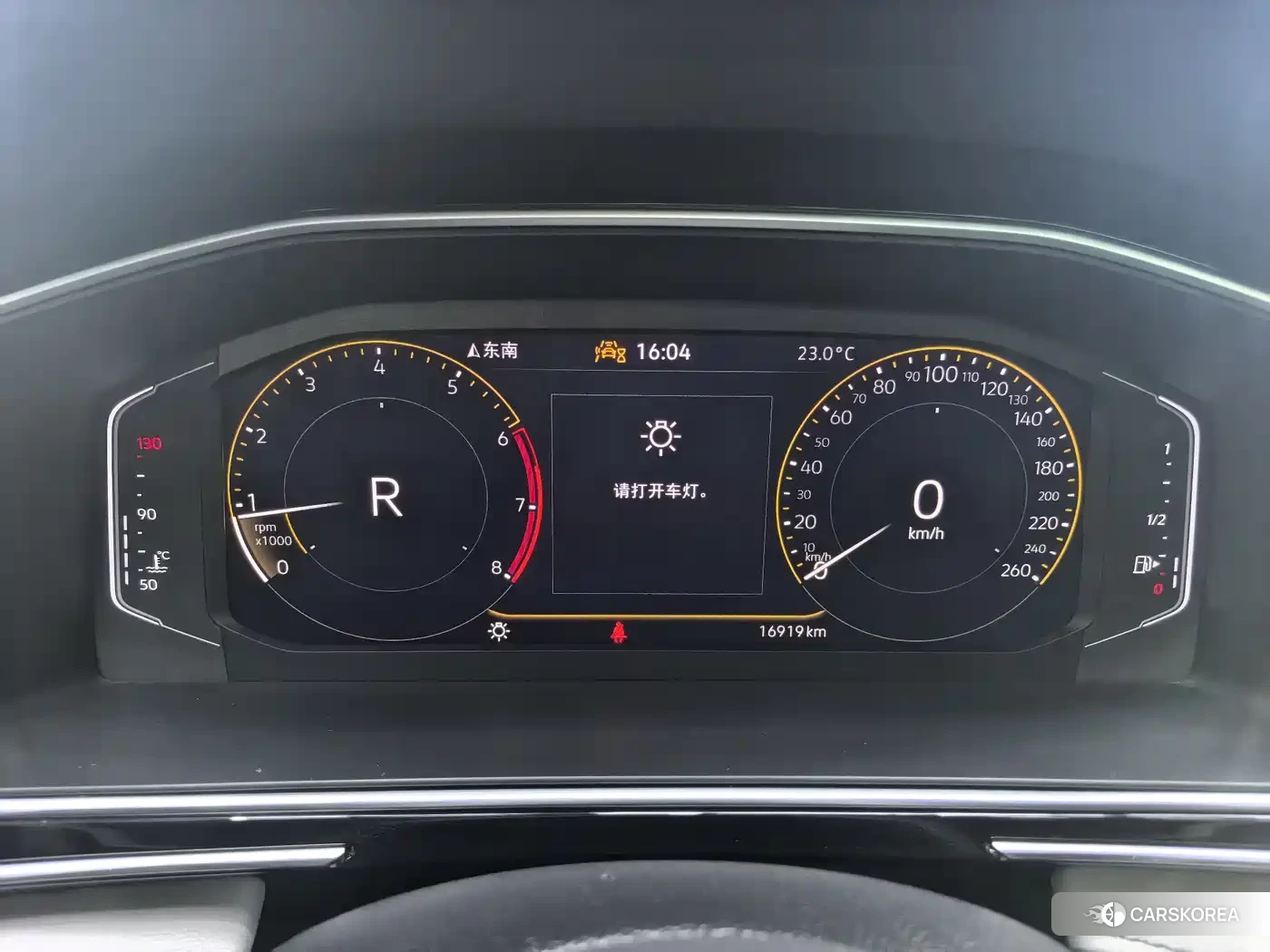Volkswagen Tiguan L 2023 Черный из Китая, фото 5
