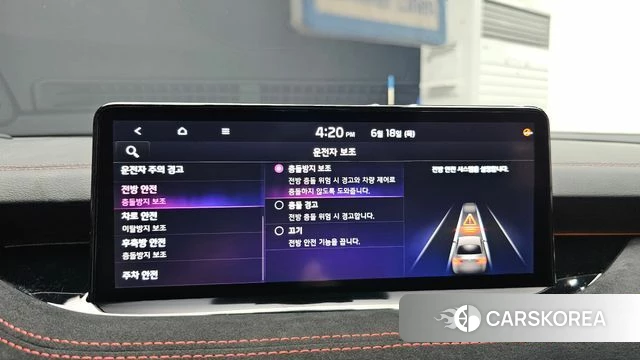 Kia Stinger Meister 2020 Белый из Кореи, фото 5
