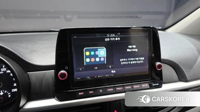 Kia Morning Urban (JA) 2023 Белый из Кореи, фото 5