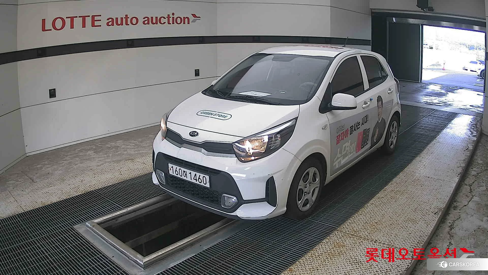 Kia Morning 2021 Clear White из Кореи, фото 5