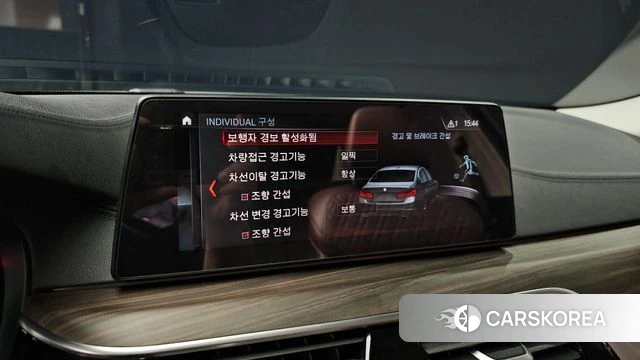 BMW 5 Series (G30) 2018 Белый из Кореи, фото 5