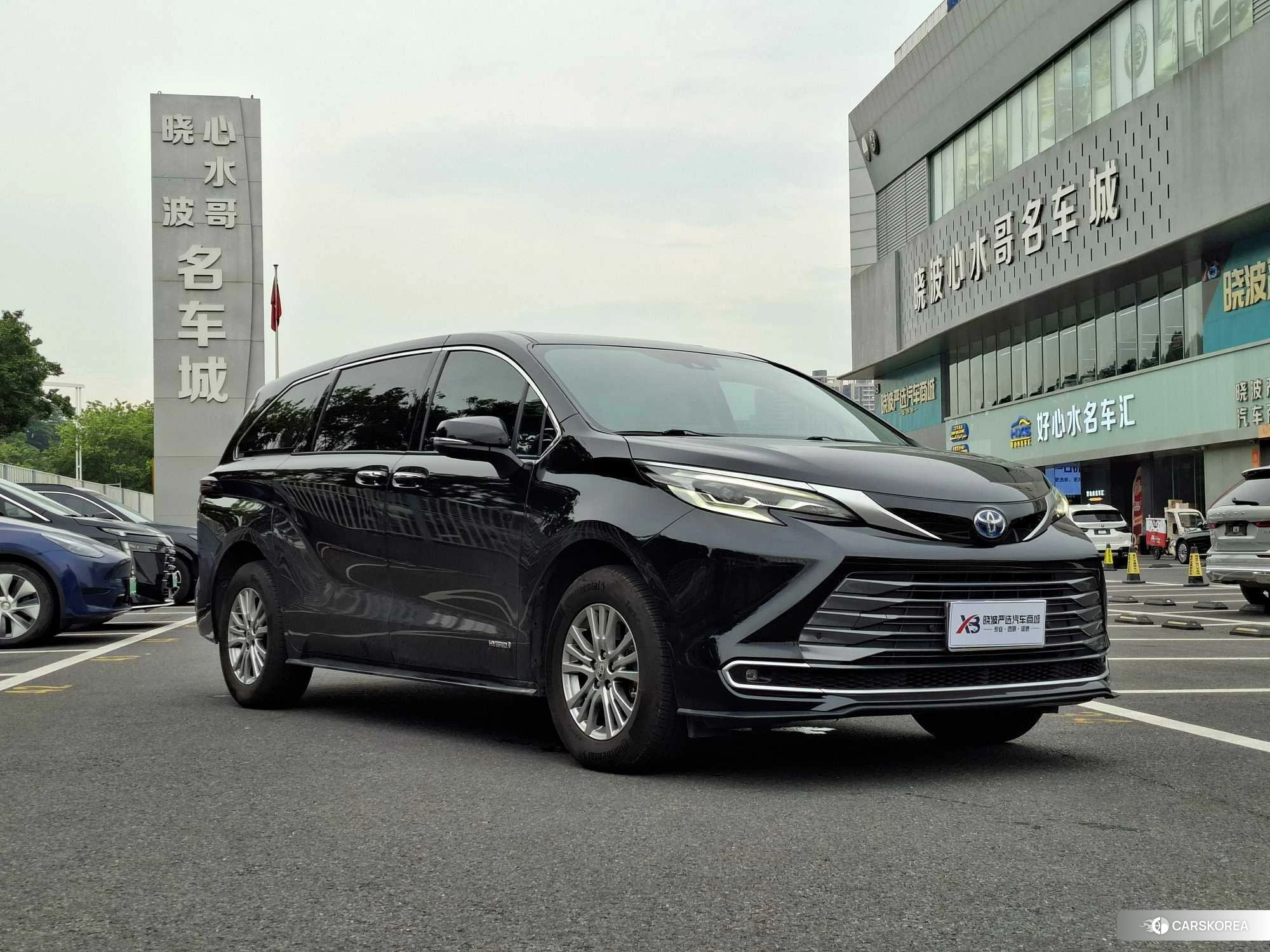 Toyota Saina 2021 Черный из Китая, фото 5