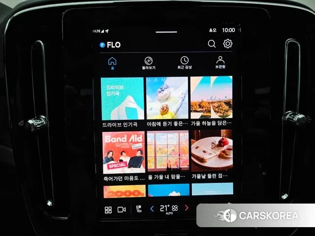 Volvo C40 Richards id 2963669 из Кореи 5