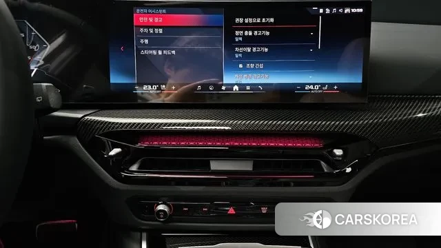 BMW 3 Series (G20) id 3486919 из Кореи 5