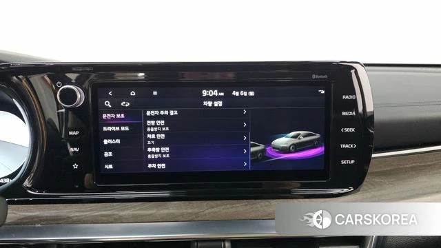 Kia K5 3rd generation 2022 Белый из Кореи, фото 5