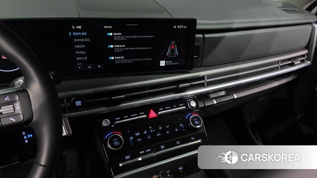 Hyundai Santa Fe (MX5) 2023 Белый из Кореи, фото 5