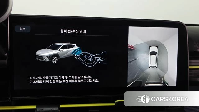 Hyundai Kona (SX2) 2023 Серебристо-серый из Кореи, фото 5