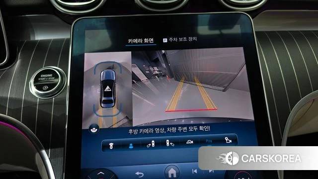 Mercedes-Benz C-Class W206 2023 Серый из Кореи, фото 5