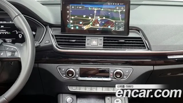 Audi Q5 (FY) 2022 Белый из Кореи, фото 5