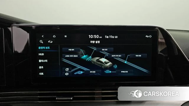 Hyundai The New Grandeur IG 2022 Серый из Кореи, фото 5