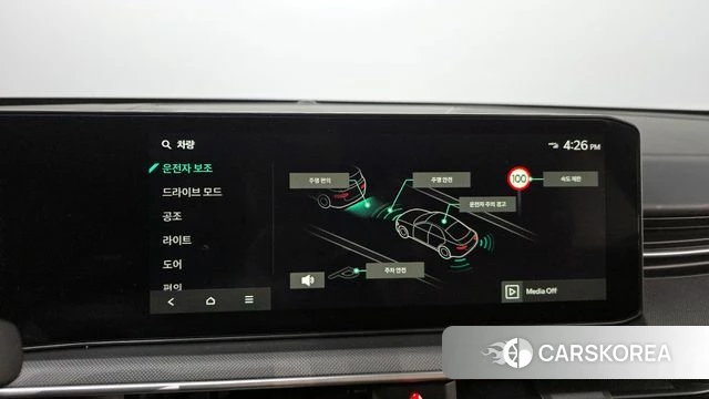 Kia The New K5 3rd generation 2025 Серебристо-серый из Кореи, фото 5