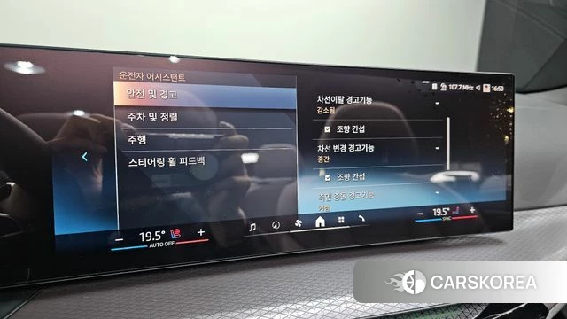 BMW 4 Series (G22) 2025 Белый из Кореи, фото 5