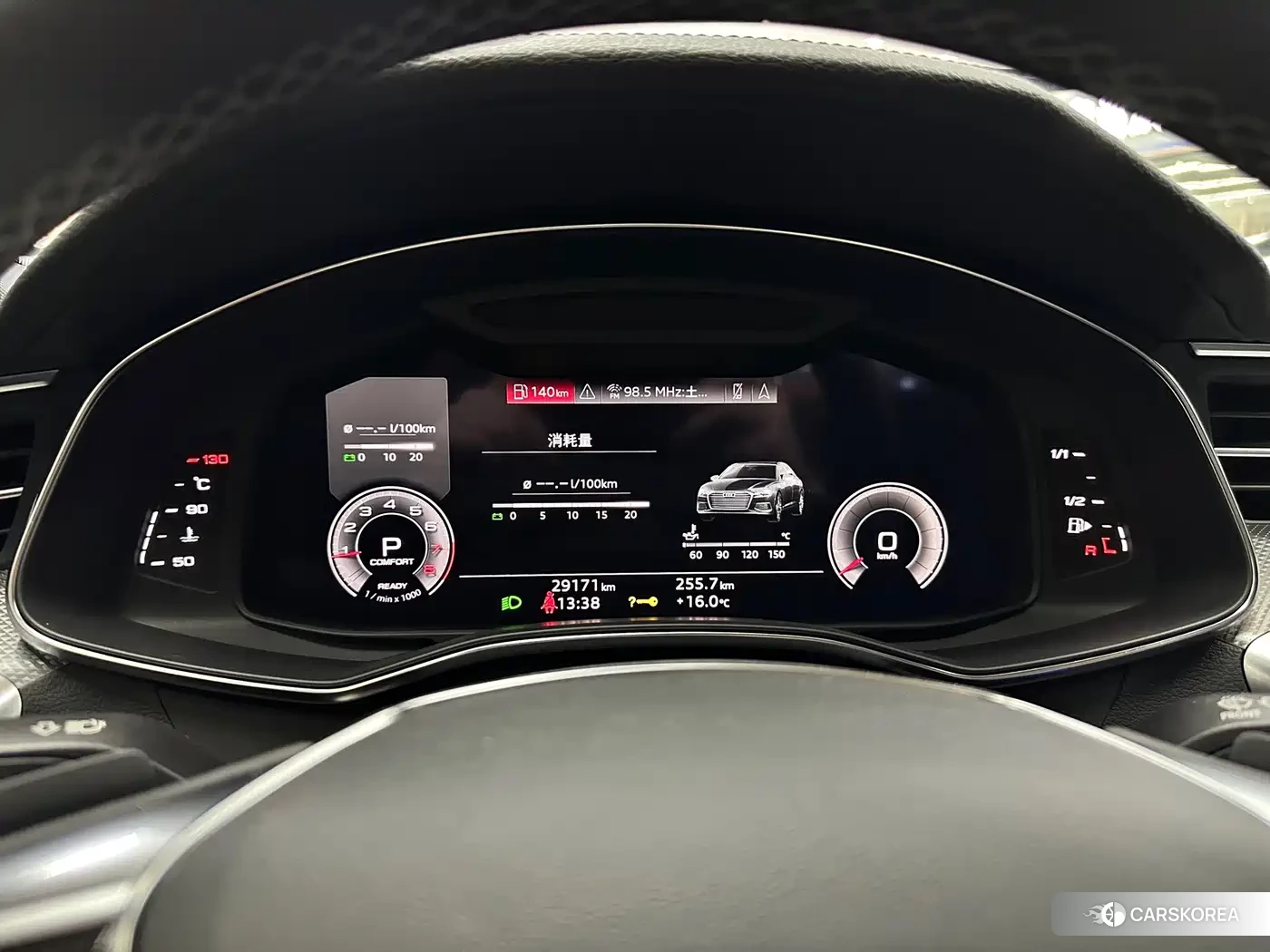 Audi A6L 2021 Черный из Китая, фото 5