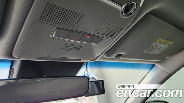 Hyundai The New Grandeur IG 2020 Серебристо-серый из Кореи, фото 5