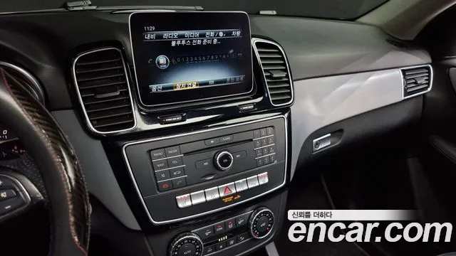 Mercedes-Benz GLE - Class W166 2018 Белый из Кореи, фото 5