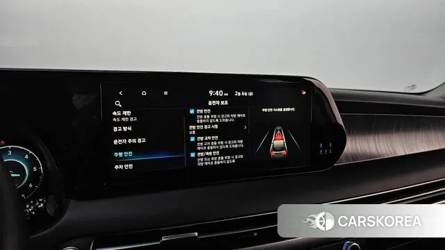 Hyundai The New Palisade 2023 Белый из Кореи, фото 5