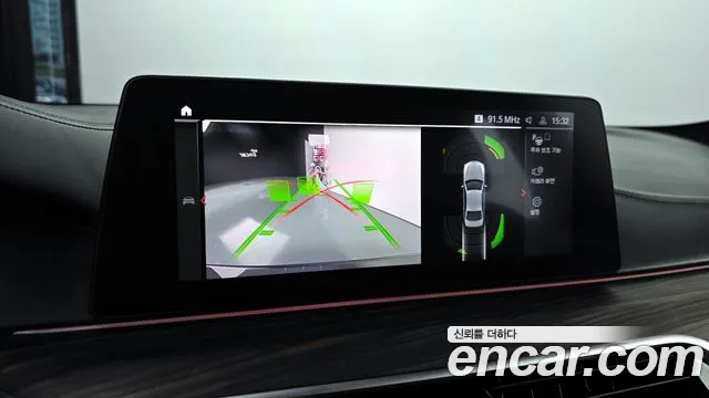 BMW 5 Series (G30) 2020 Серый из Кореи, фото 5