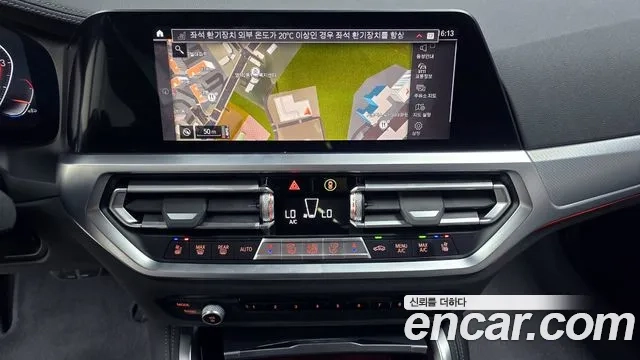 BMW 4 Series (G22) 2022 Черный из Кореи, фото 5