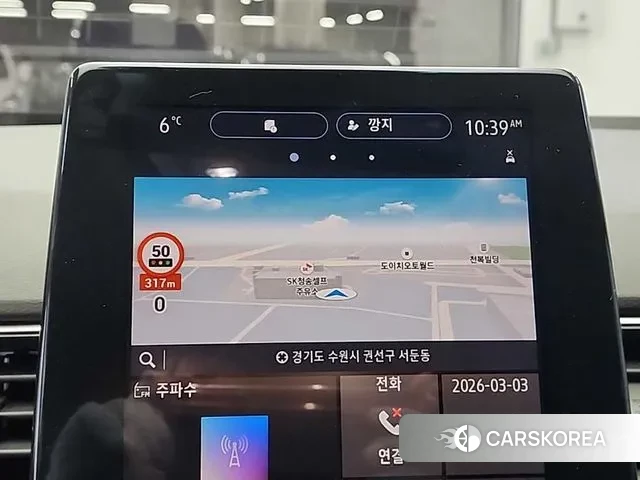 Renault Korea (Samsung) XM3 2020 Белый из Кореи, фото 5