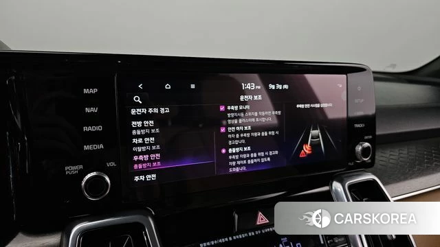 Kia Sorento 4th Generation 2022 Серый из Кореи, фото 5