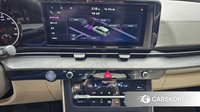 Kia Carnival 4th generation 2023 Белый из Кореи, фото 5