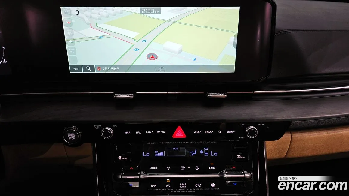 Kia Carnival 4th generation 2022 Белый из Кореи, фото 5