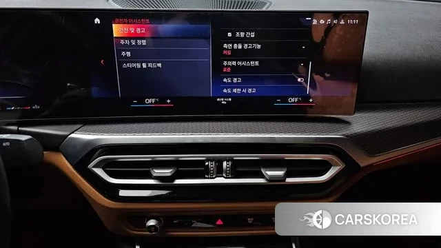 BMW 3 Series (G20) 2024 Белый из Кореи, фото 5