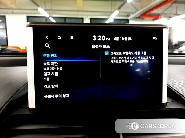 Hyundai Casper 2023 Темно-зеленый из Кореи, фото 5