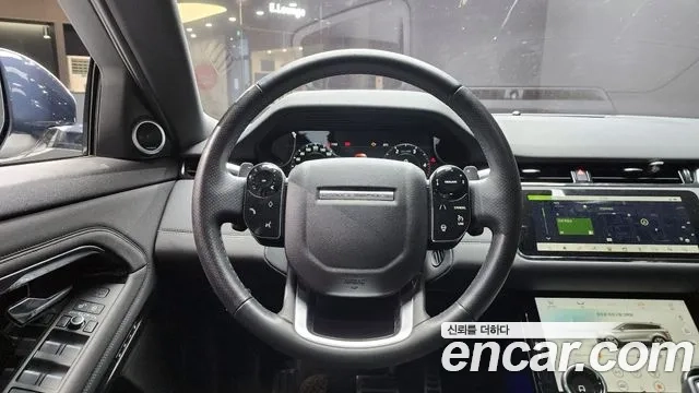 Land Rover Range Rover Evoque 2nd Generation 2019 Белый из Кореи, фото 5