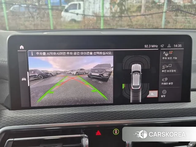 BMW X4 (G02) 2022 Белый из Кореи, фото 5