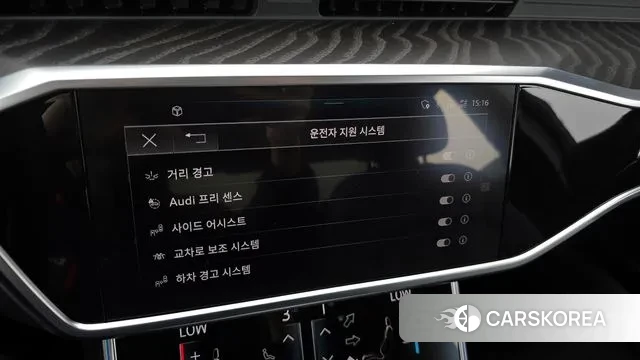 Audi A6 (C8) 2023 Серый из Кореи, фото 5