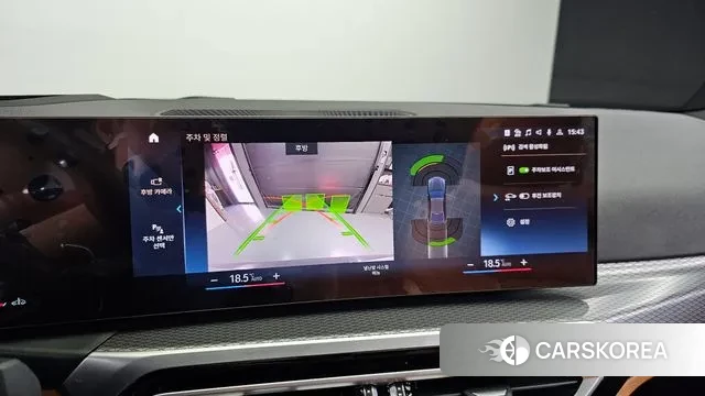 BMW 3 Series (G20) 2023 Серый из Кореи, фото 5