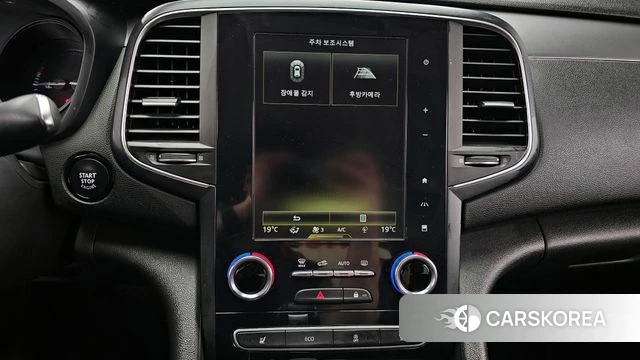 Renault Korea (Samsung) SM6 2020 Серый из Кореи, фото 5