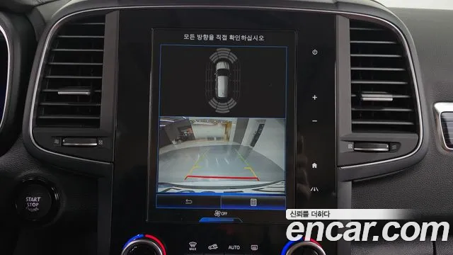 Renault Korea (Samsung) The New QM6 id 2720788 из Кореи 5