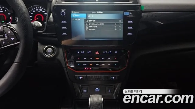 Ssangyong The New Tivoli Air 2023 Белый из Кореи, фото 5