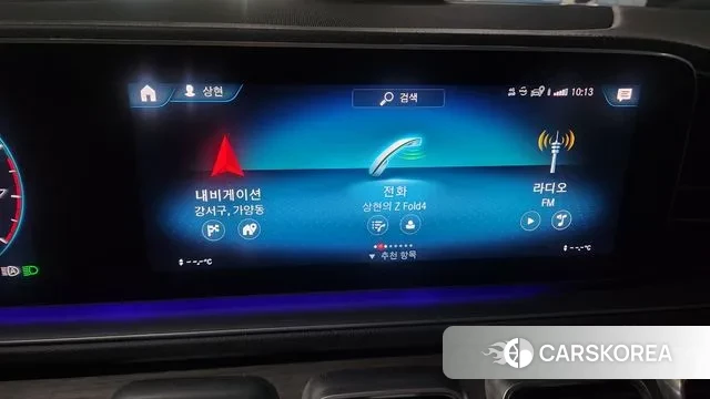 Mercedes-Benz GLS - Class X167 2021 Синий из Кореи, фото 5