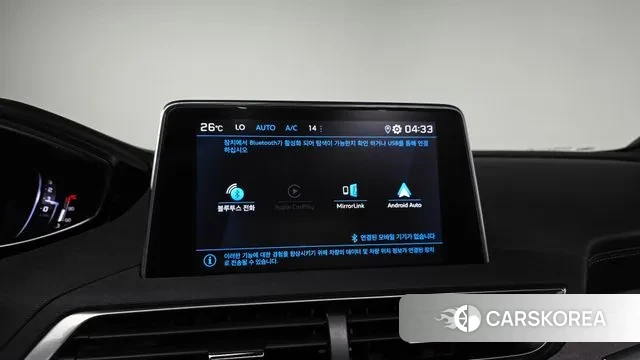 Peugeot 3008 second generation 2021 Белый из Кореи, фото 5