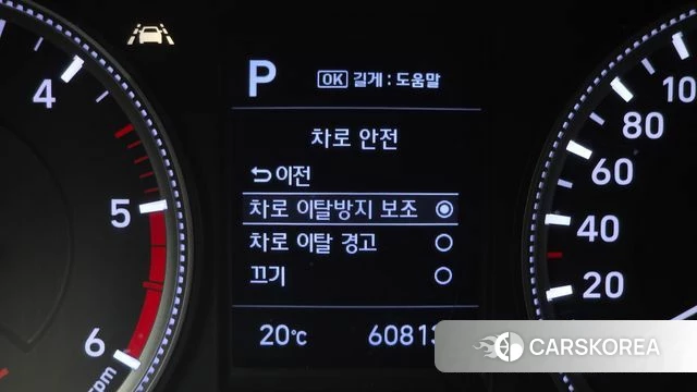 Hyundai Santa Fe TM 2018 Белый из Кореи, фото 5