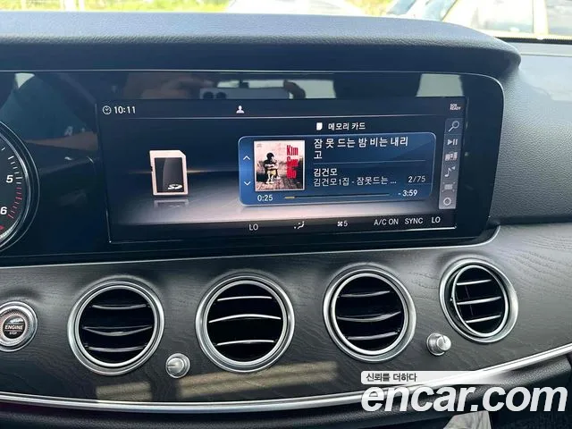 Mercedes-Benz E-Class W213 id 2679273 из Кореи 5