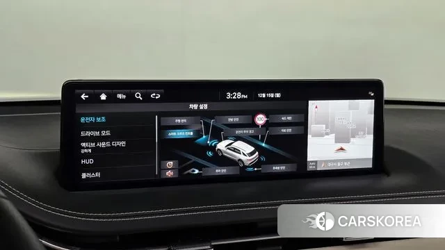 Genesis GV70 2023 Белый из Кореи, фото 5