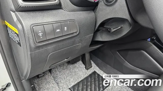 Hyundai All New Tucson 2020 Белый из Кореи, фото 5