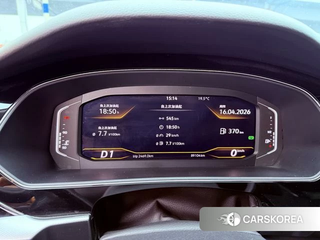 Volkswagen Passat 2022 Синий из Китая, фото 5