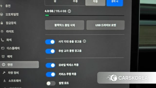 Tesla Model Y 2024 Белый из Кореи, фото 5