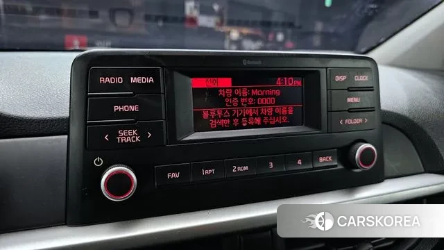 Kia Morning Urban (JA) 2022 Белый из Кореи, фото 5