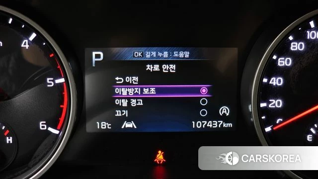 Kia Carnival 4th generation 2022 Белый из Кореи, фото 5