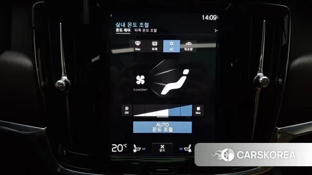 Volvo V90 Cross-Country 2018 Белый из Кореи, фото 5