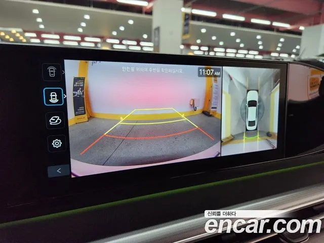 Hyundai Grandeur Hybrid (GN7) 2023 Белый из Кореи, фото 5