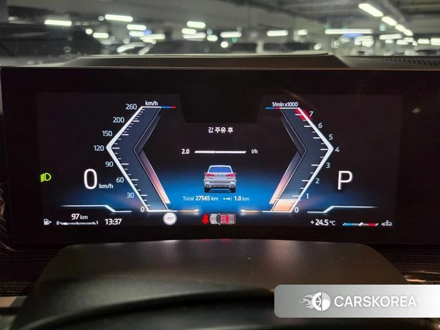 BMW X5 (G05) 2024 Светло-серебряный цвет из Кореи, фото 5