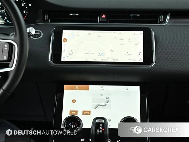 Land Rover Range Rover Evoque 2nd Generation 2021 Белый из Кореи, фото 5