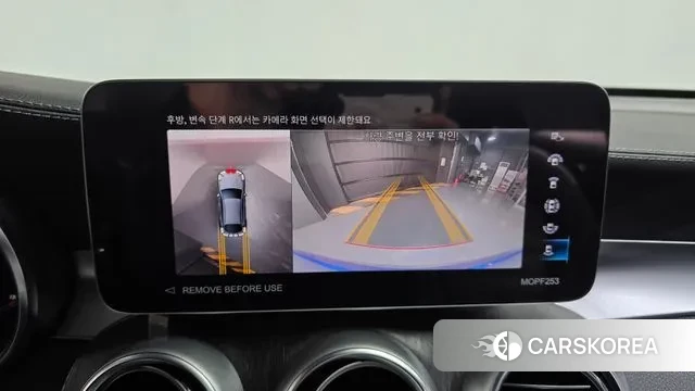 Mercedes-Benz GLC-Class X253 2023 Синий из Кореи, фото 5